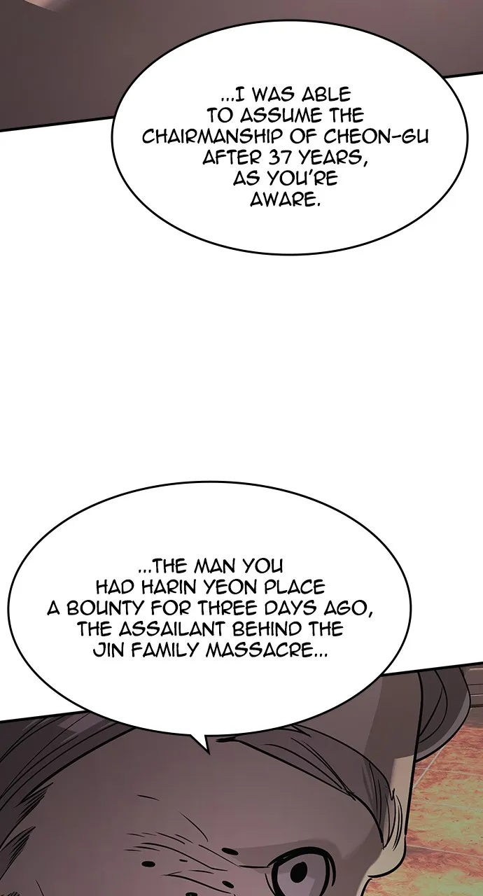 Read The Heir chapter 28 image 34 on Lezhin