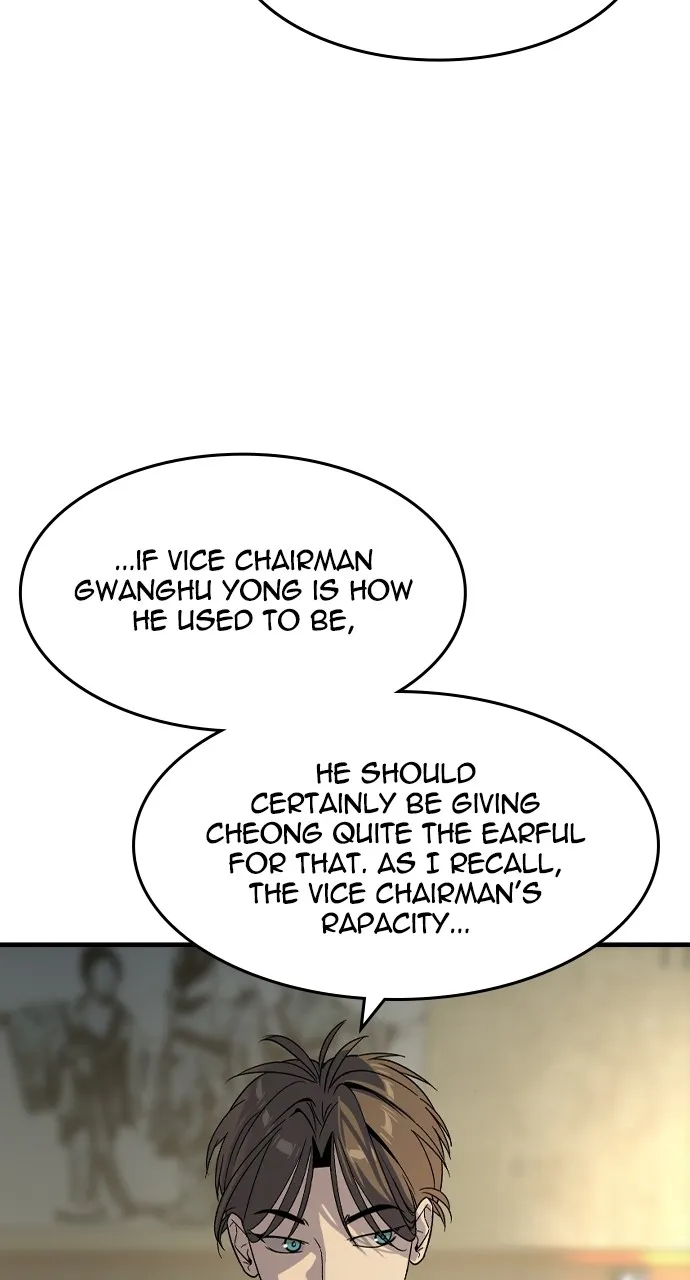 Read The Heir chapter 28 image 51 on Lezhin