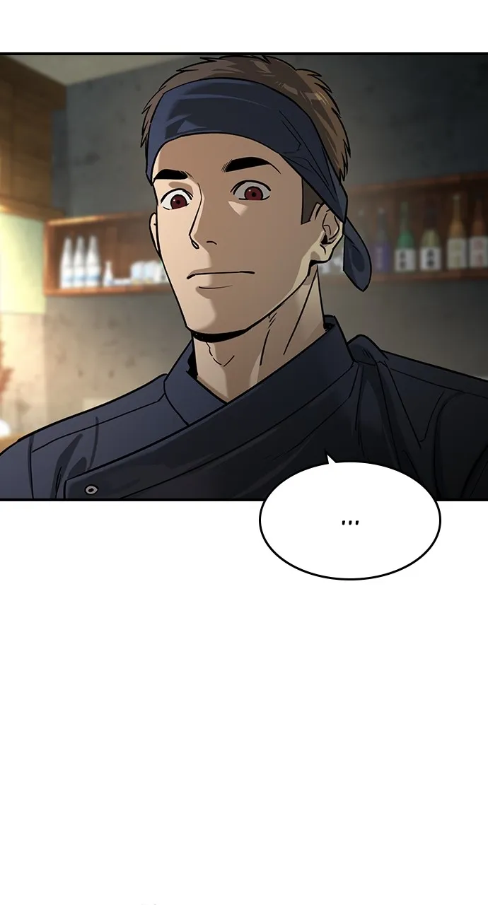 Read The Heir chapter 28 image 63 on Lezhin