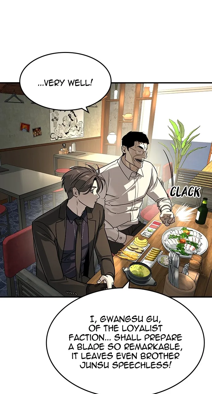 Read The Heir chapter 28 image 65 on Lezhin