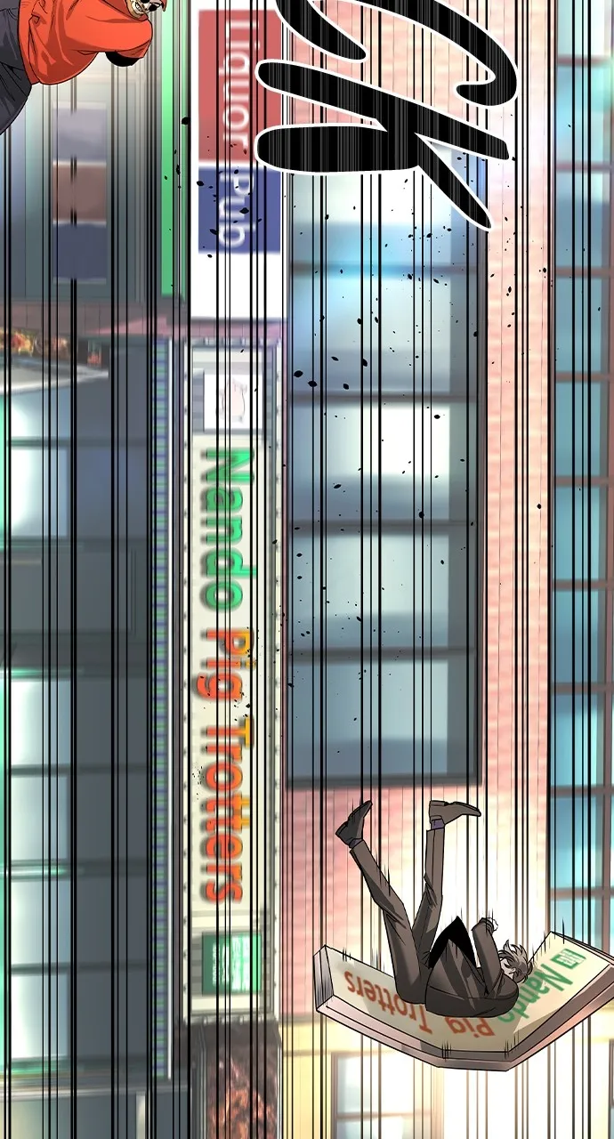 Read The Heir chapter 28 image 74 on Lezhin