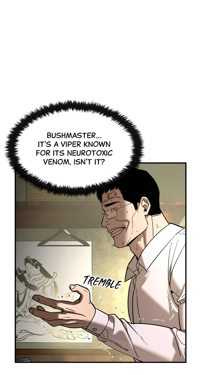 Read The Heir chapter 29 image 13 on Lezhin