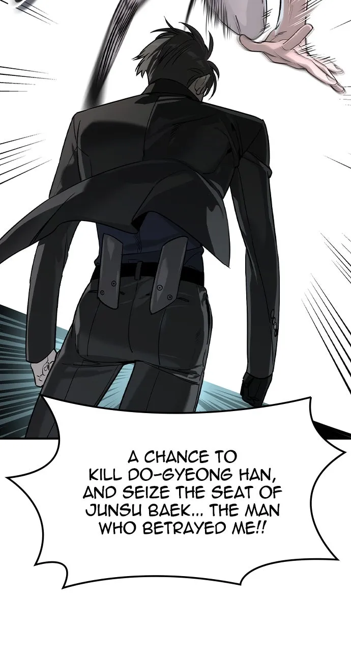 Read The Heir chapter 29 image 68 on Lezhin