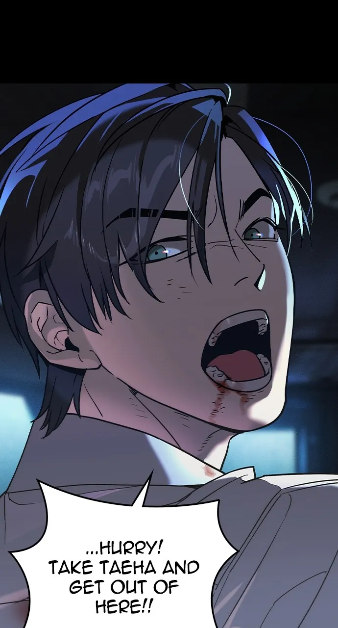 Read The Heir chapter 3 image 27 on Lezhin