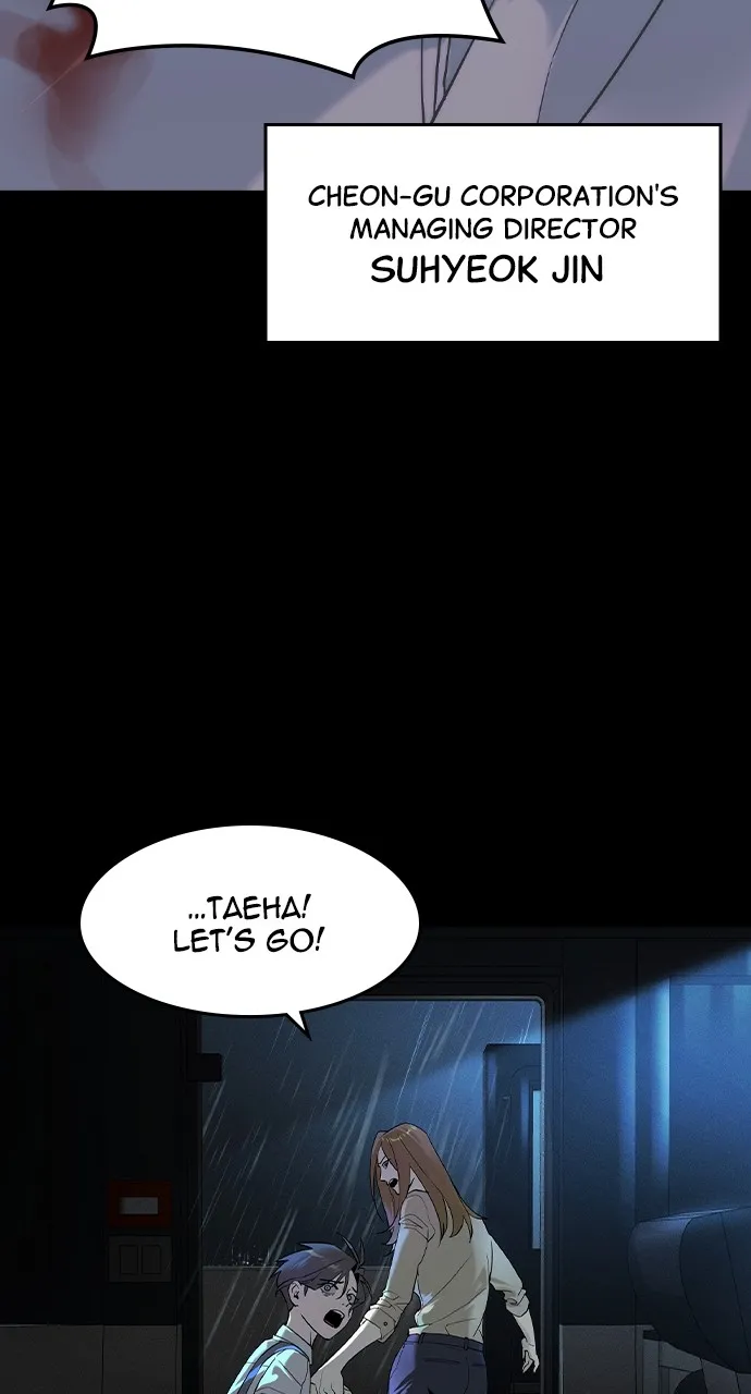 Read The Heir chapter 3 image 28 on Lezhin