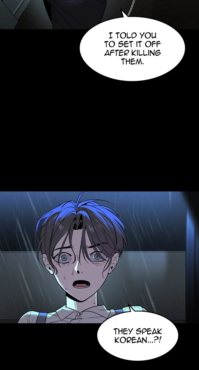 Read The Heir chapter 3 image 35 on Lezhin