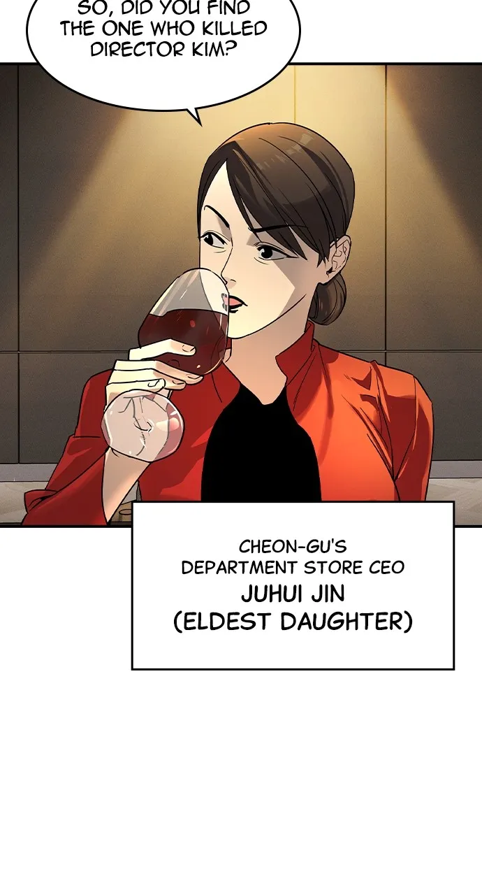 Read The Heir chapter 3 image 45 on Lezhin