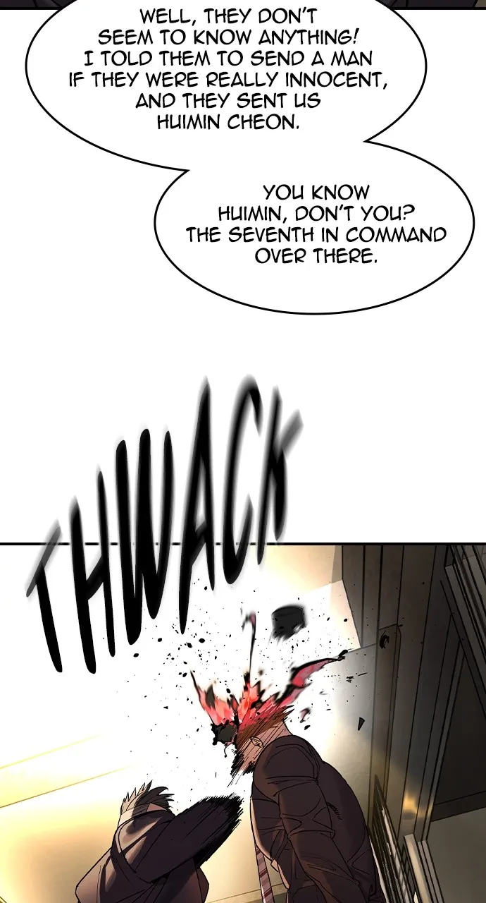 Read The Heir chapter 3 image 61 on Lezhin