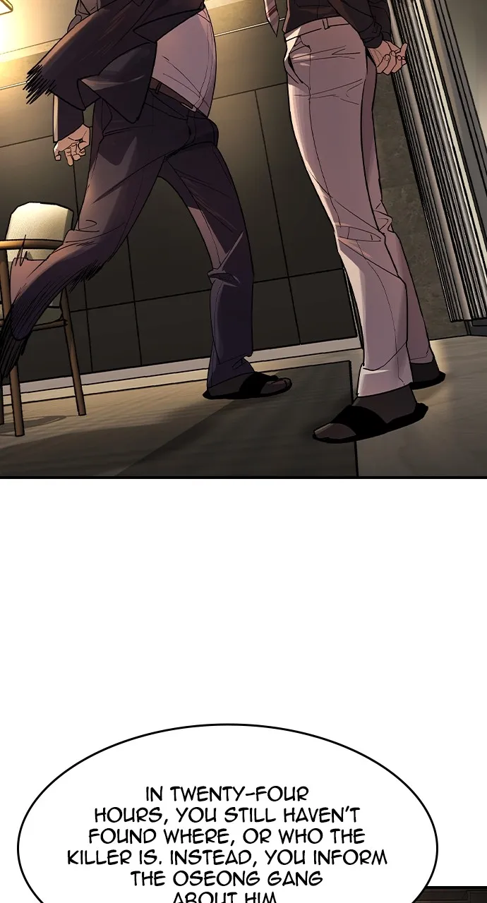 Read The Heir chapter 3 image 62 on Lezhin