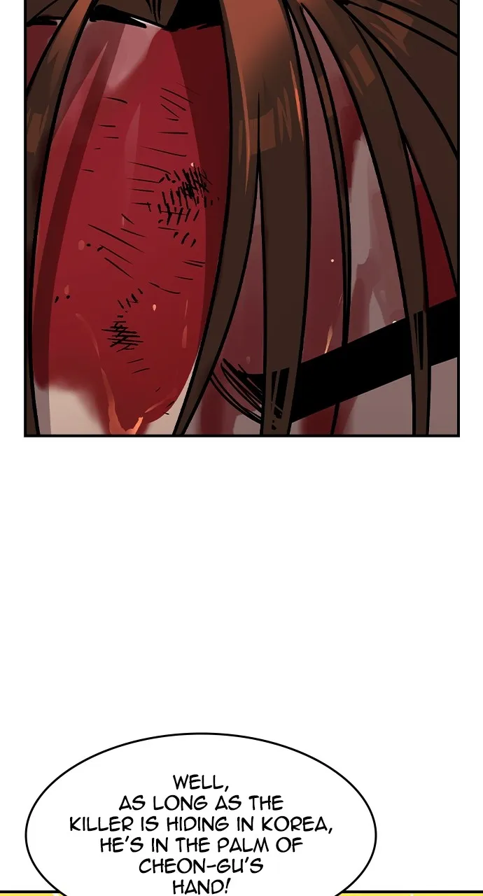Read The Heir chapter 3 image 65 on Lezhin