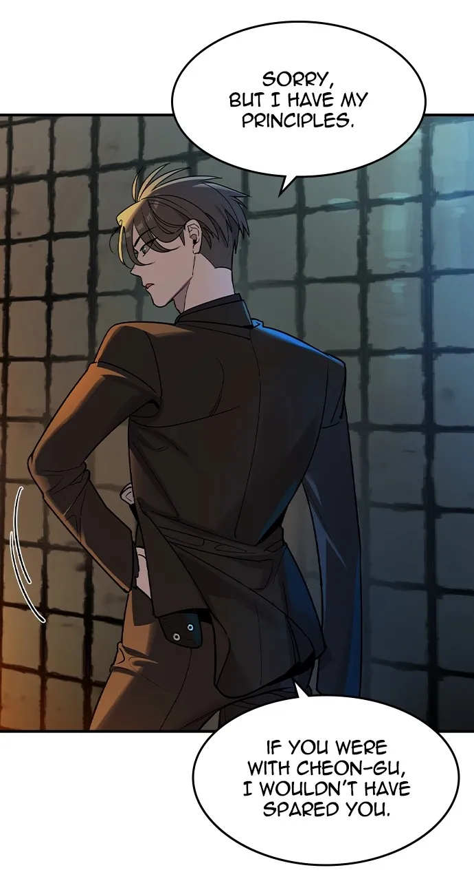 Read The Heir chapter 3 image 8 on Lezhin