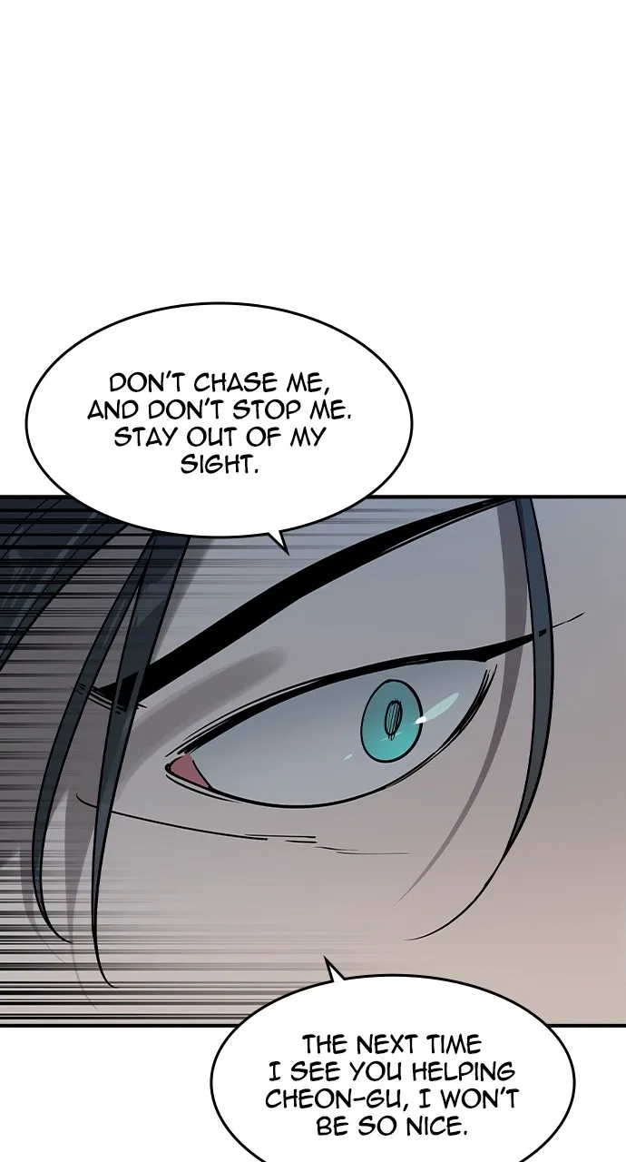 Read The Heir chapter 3 image 9 on Lezhin