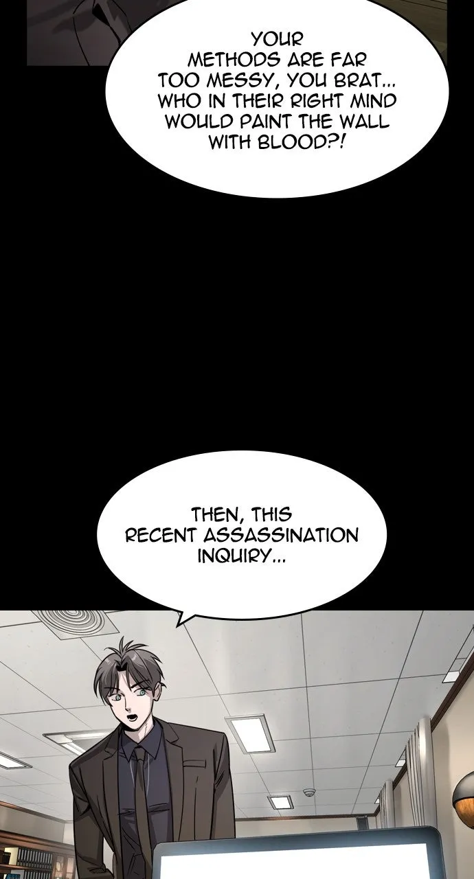 Read The Heir chapter 30 image 49 on Lezhin