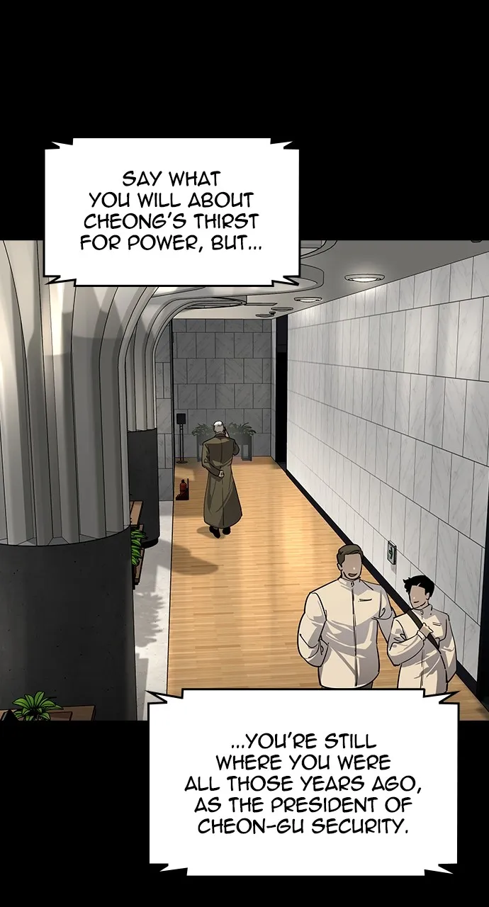 Read The Heir chapter 32 image 15 on Lezhin