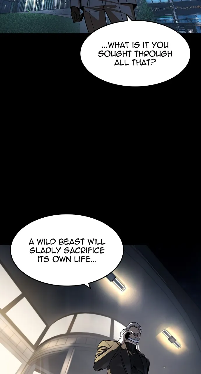 Read The Heir chapter 32 image 17 on Lezhin