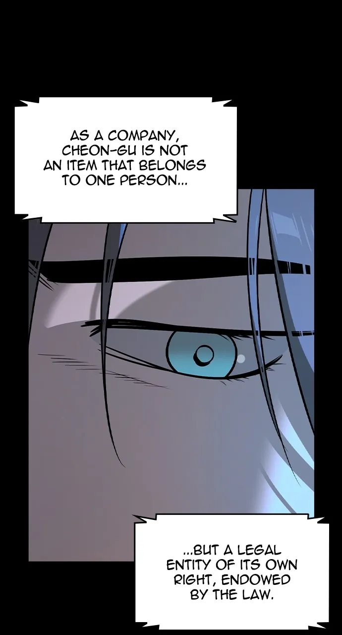 Read The Heir chapter 32 image 21 on Lezhin