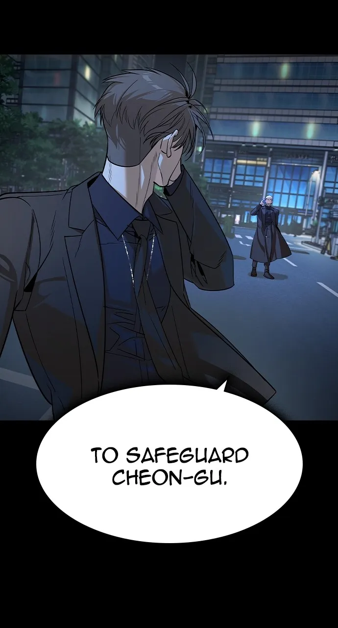 Read The Heir chapter 32 image 24 on Lezhin