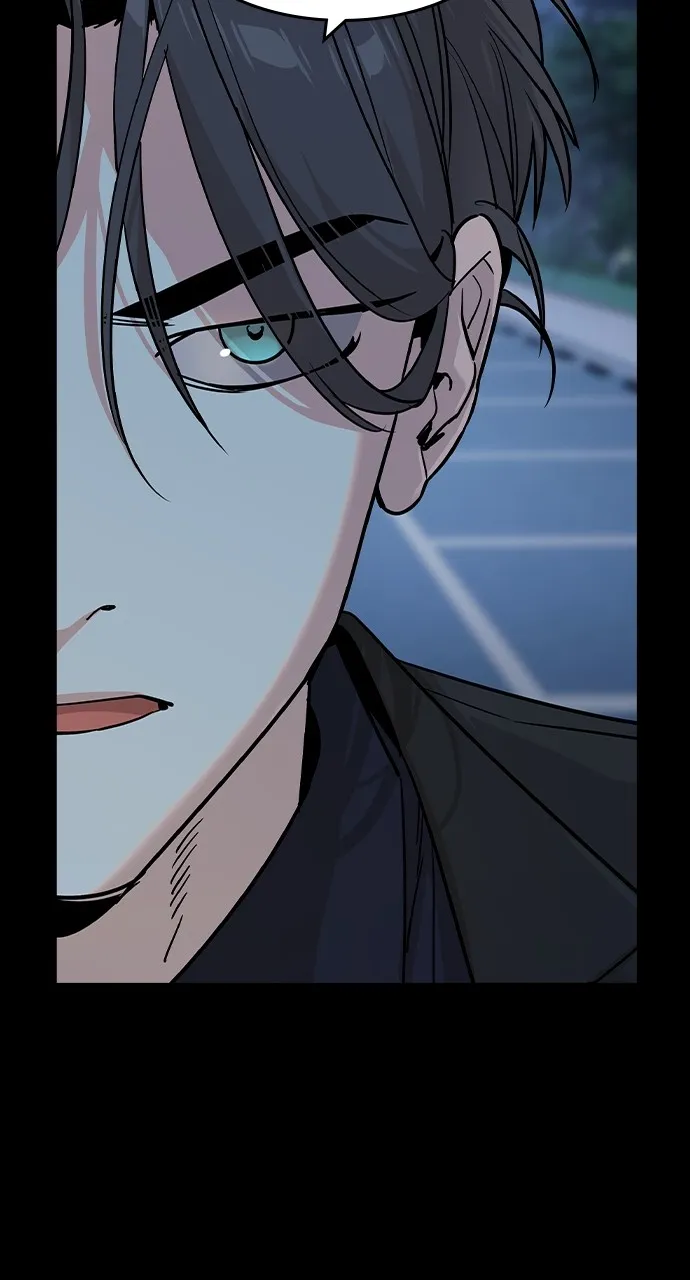 Read The Heir chapter 32 image 29 on Lezhin