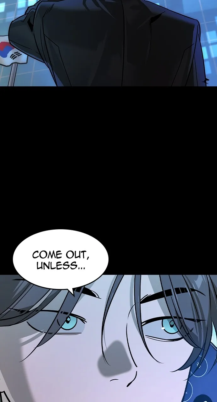 Read The Heir chapter 32 image 4 on Lezhin