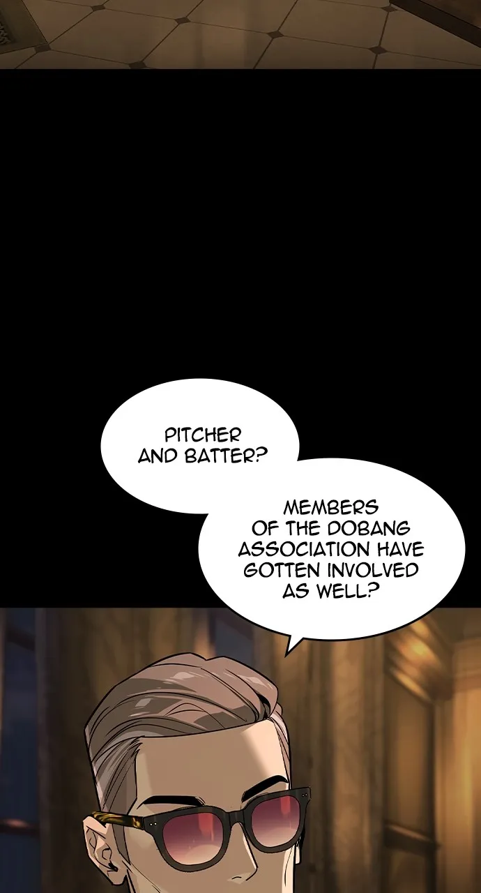 Read The Heir chapter 32 image 55 on Lezhin