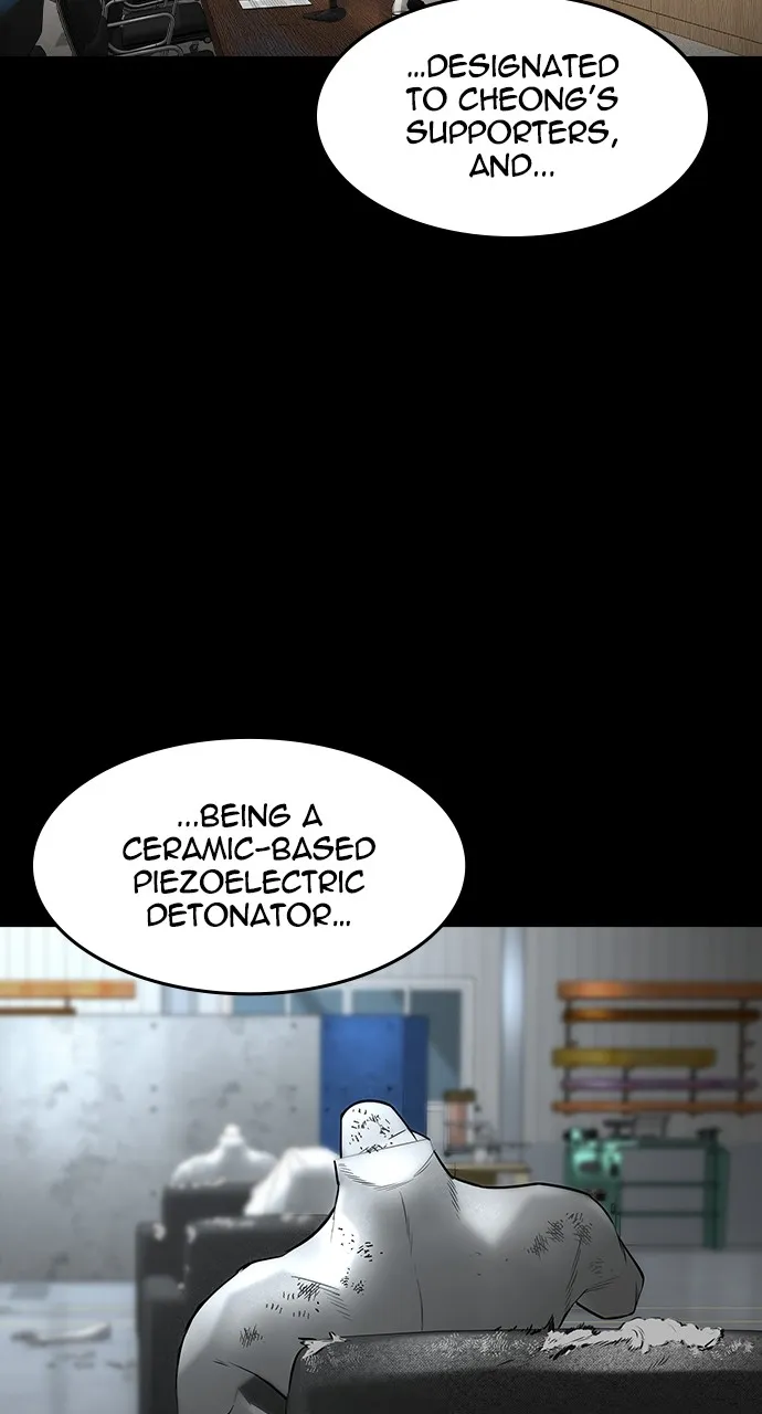 Read The Heir chapter 32 image 69 on Lezhin
