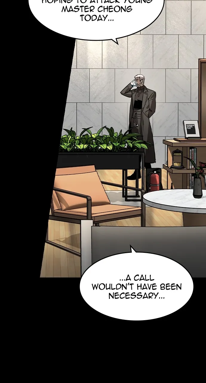 Read The Heir chapter 32 image 8 on Lezhin