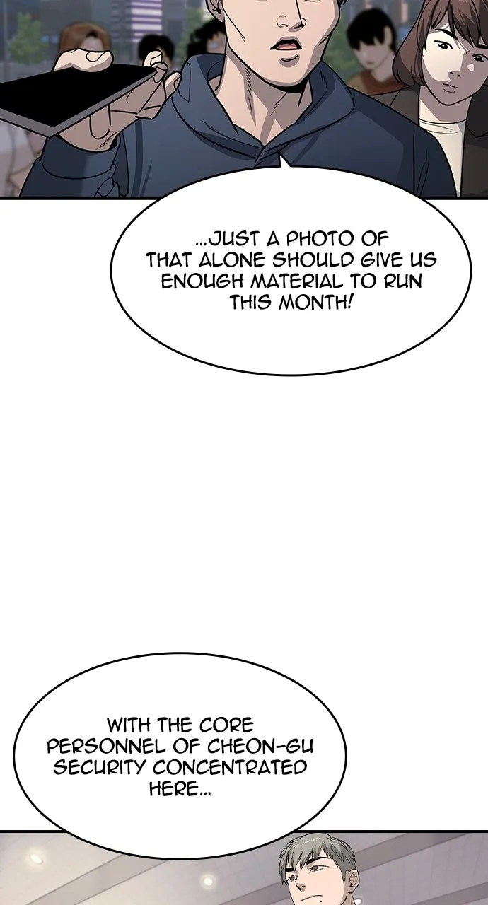 Read The Heir chapter 32 image 80 on Lezhin