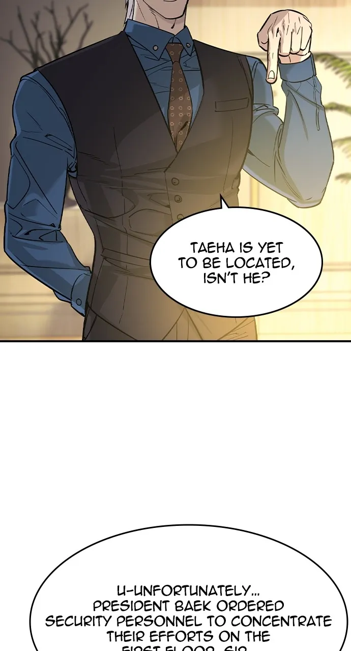 Read The Heir chapter 32 image 85 on Lezhin