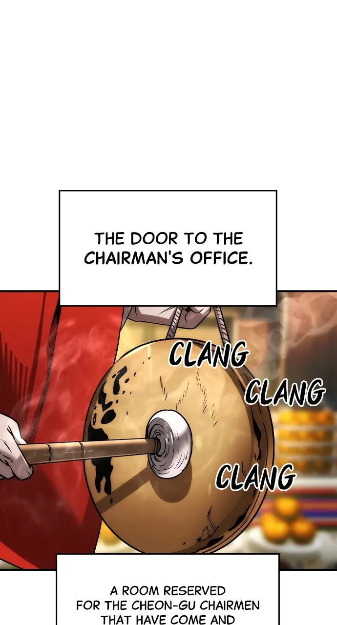 Read The Heir chapter 33 image 1 on Lezhin