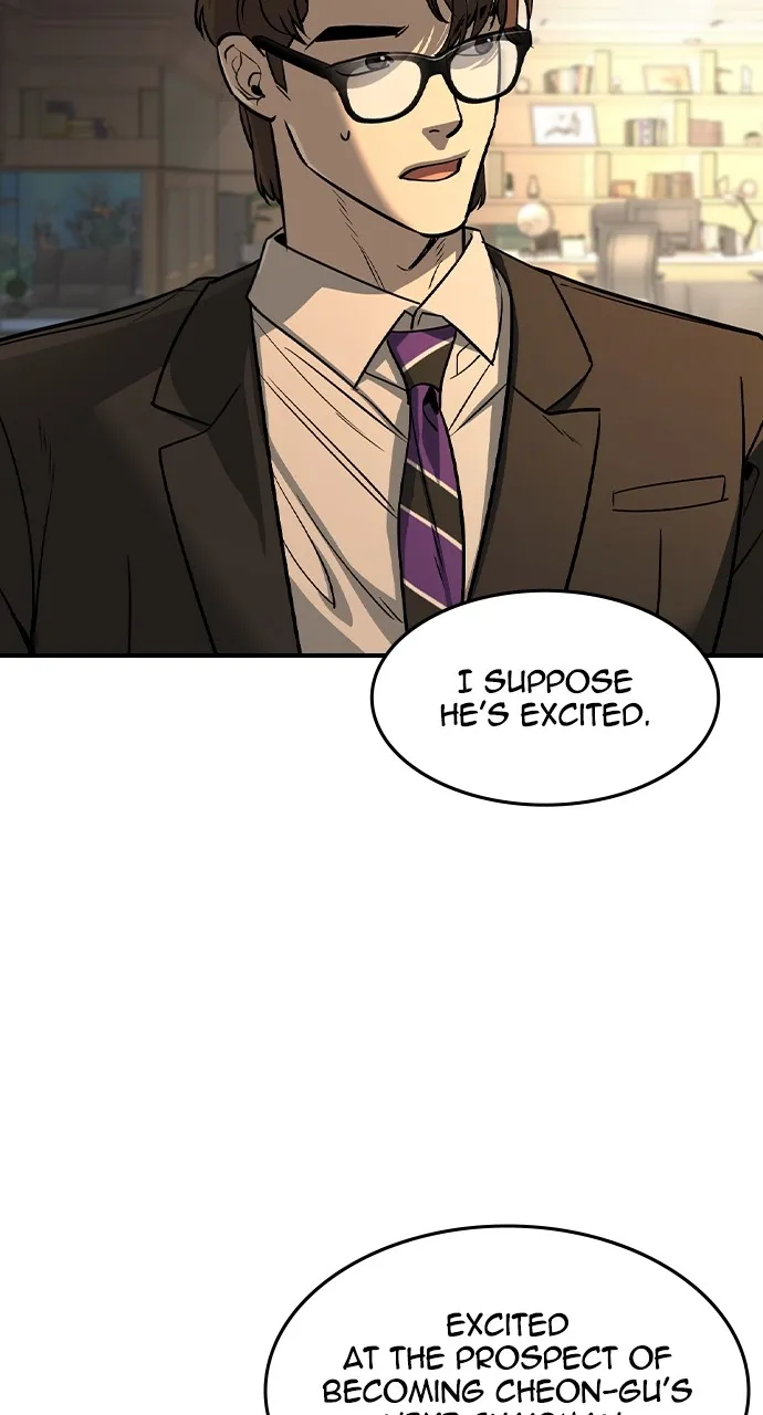 Read The Heir chapter 33 image 13 on Lezhin