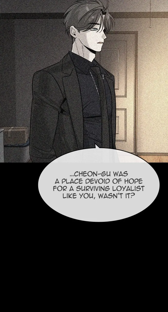 Read The Heir chapter 33 image 39 on Lezhin