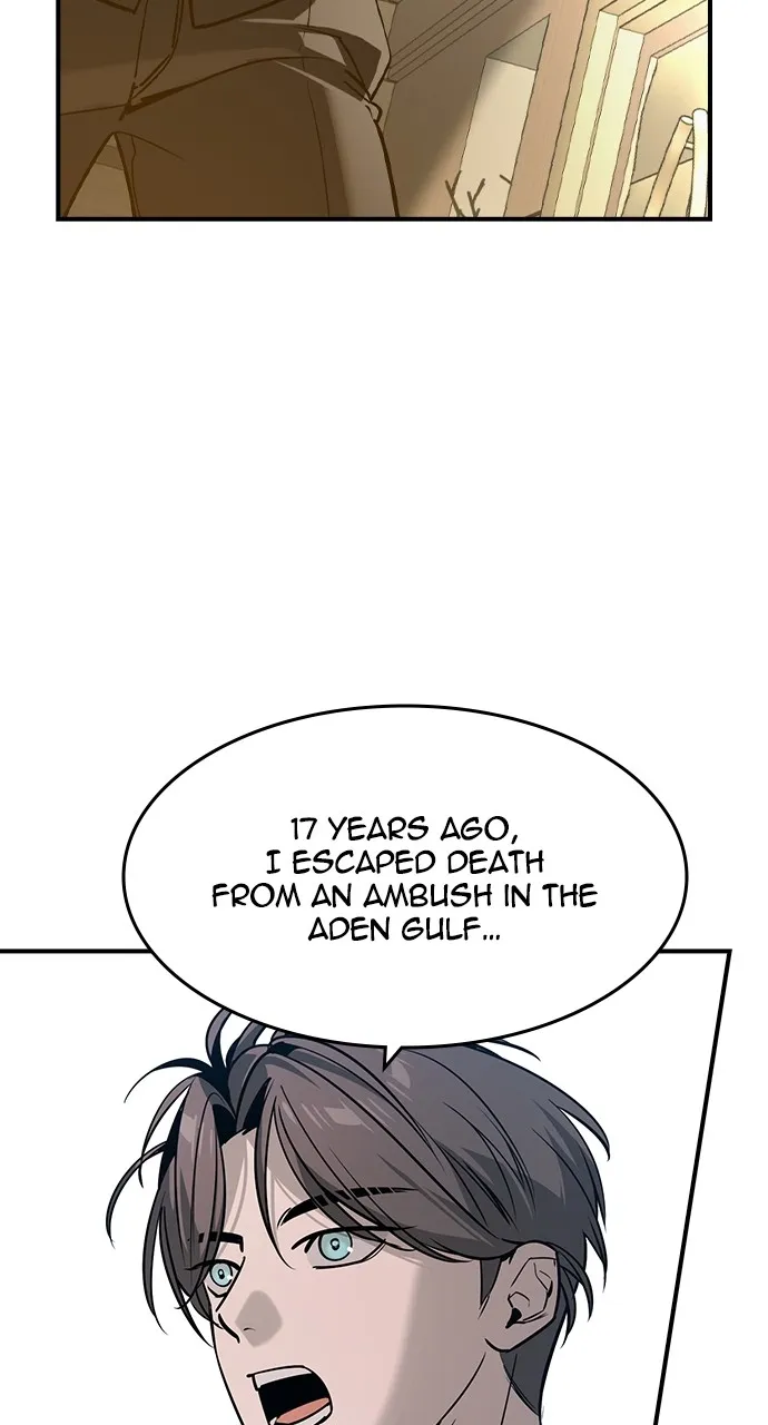 Read The Heir chapter 33 image 69 on Lezhin