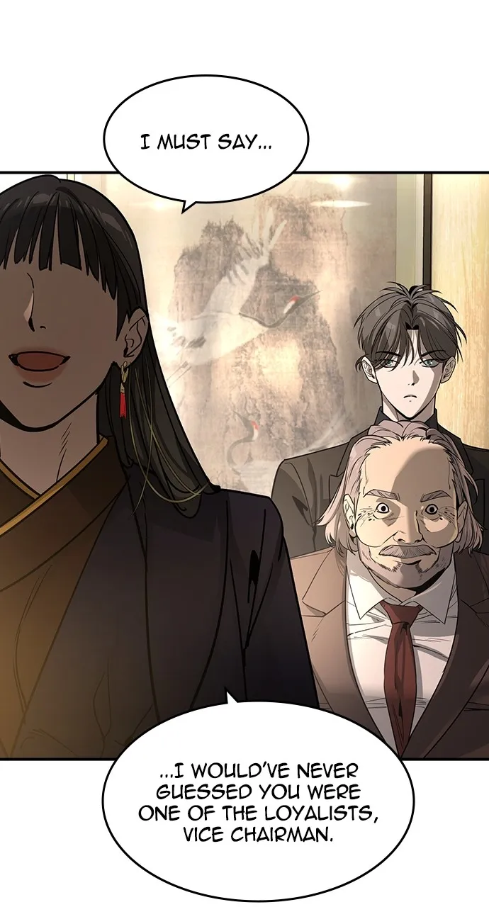 Read The Heir chapter 34 image 31 on Lezhin
