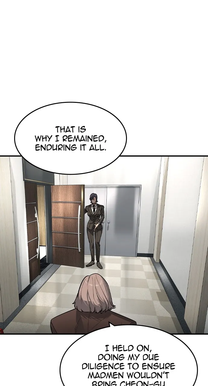 Read The Heir chapter 34 image 44 on Lezhin
