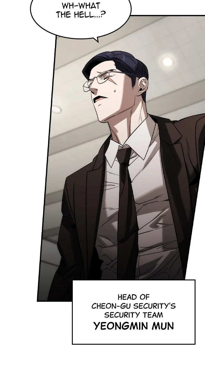 Read The Heir chapter 34 image 5 on Lezhin