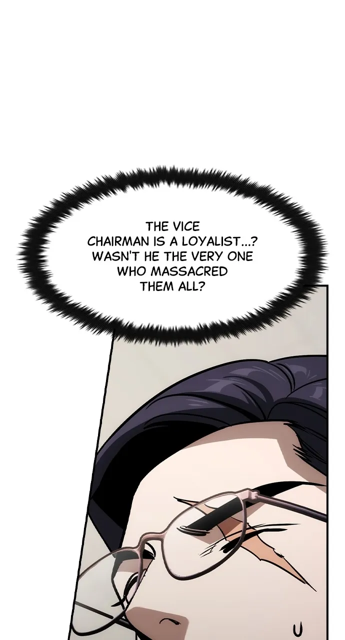 Read The Heir chapter 34 image 6 on Lezhin