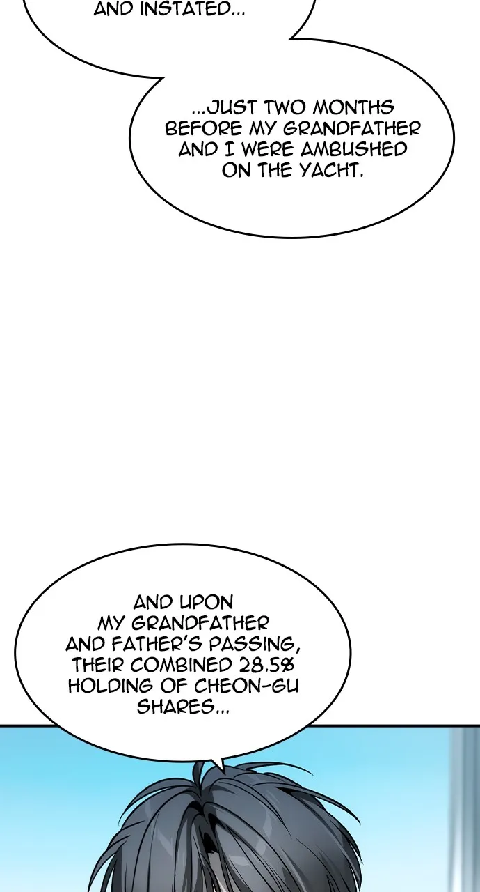 Read The Heir chapter 35 image 18 on Lezhin