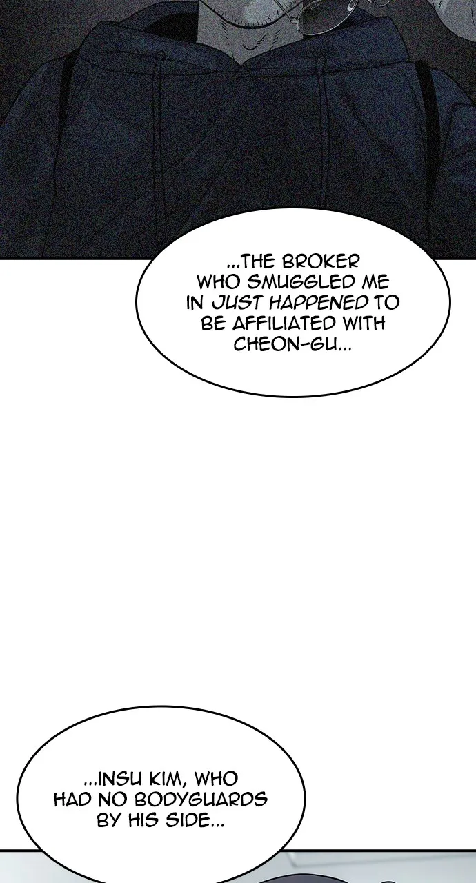 Read The Heir chapter 35 image 30 on Lezhin