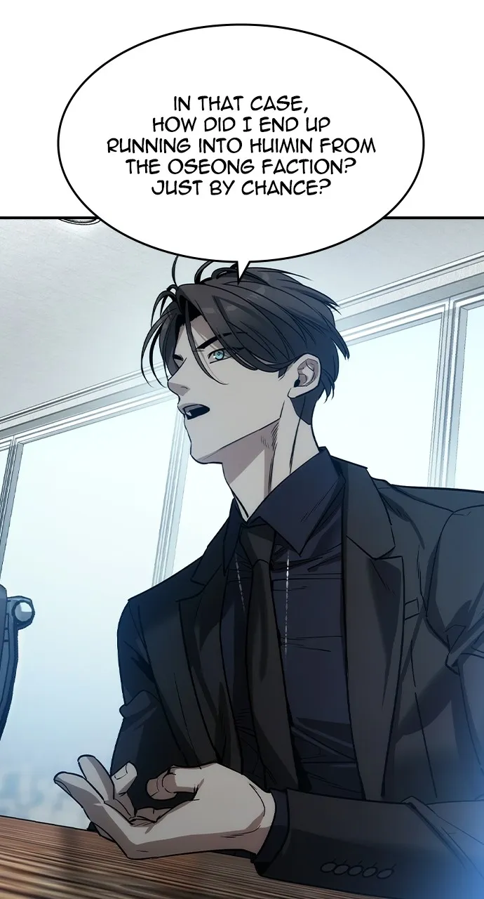 Read The Heir chapter 35 image 34 on Lezhin