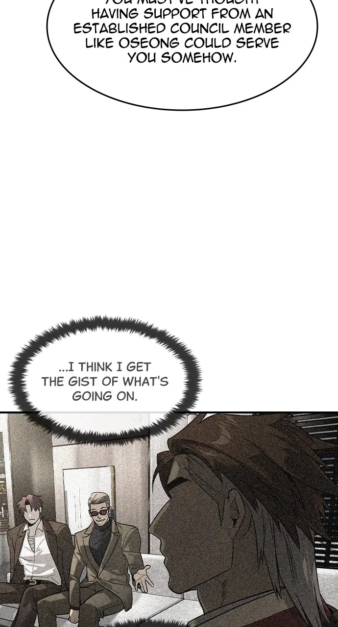 Read The Heir chapter 35 image 50 on Lezhin