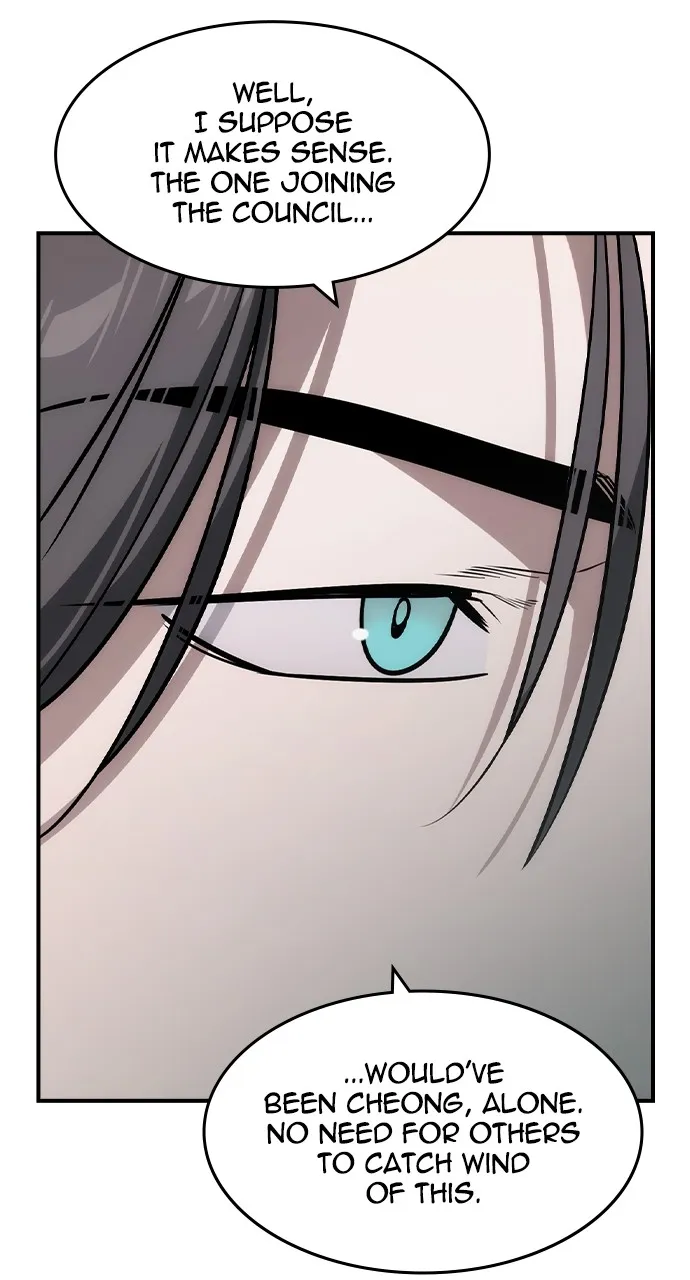 Read The Heir chapter 35 image 55 on Lezhin