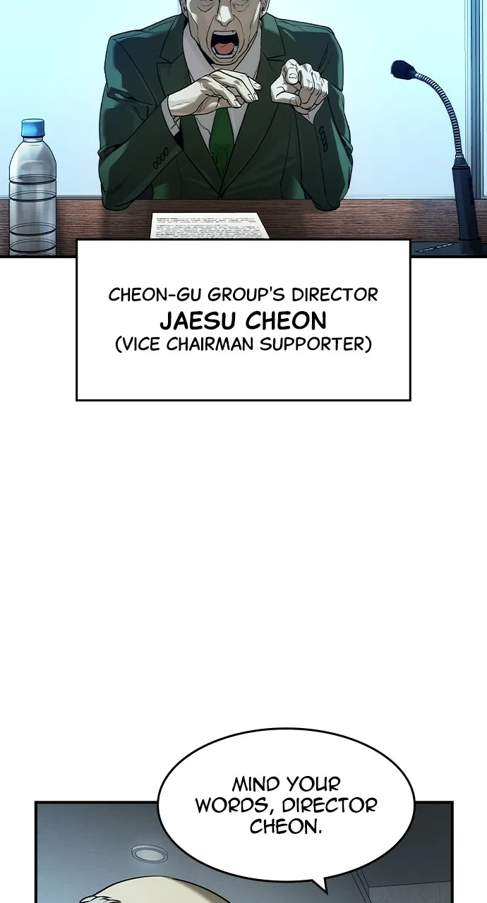 Read The Heir chapter 36 image 16 on Lezhin