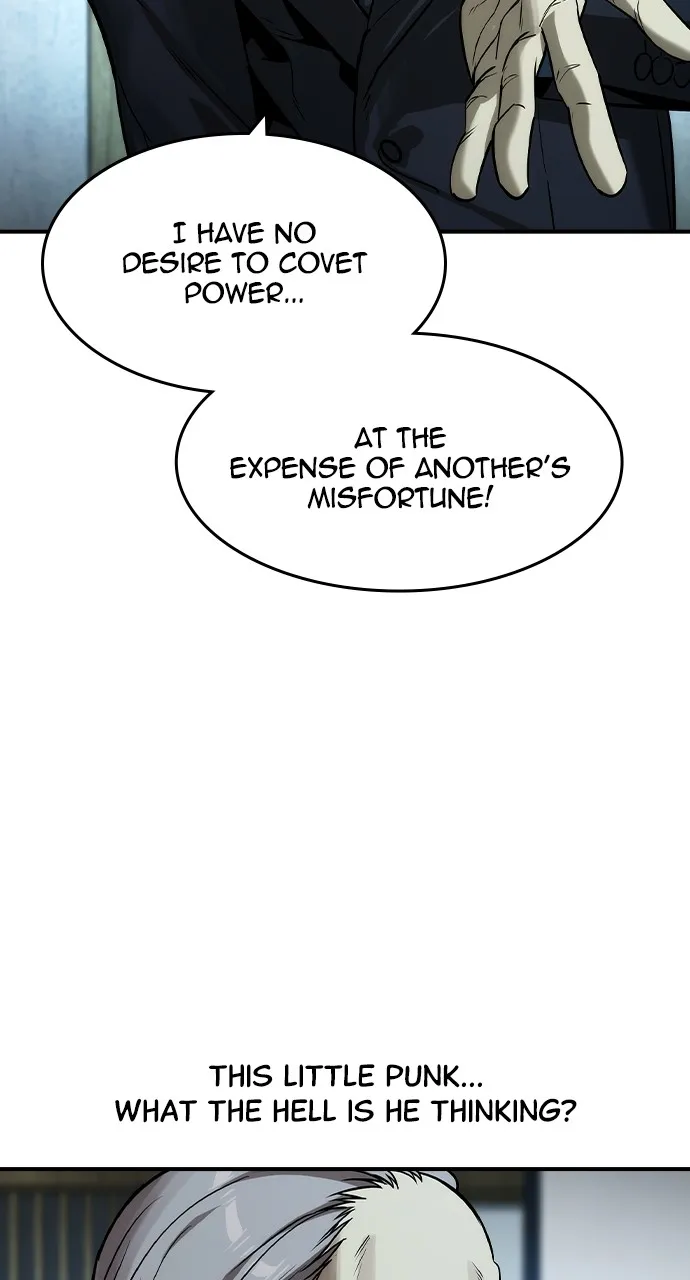 Read The Heir chapter 36 image 6 on Lezhin