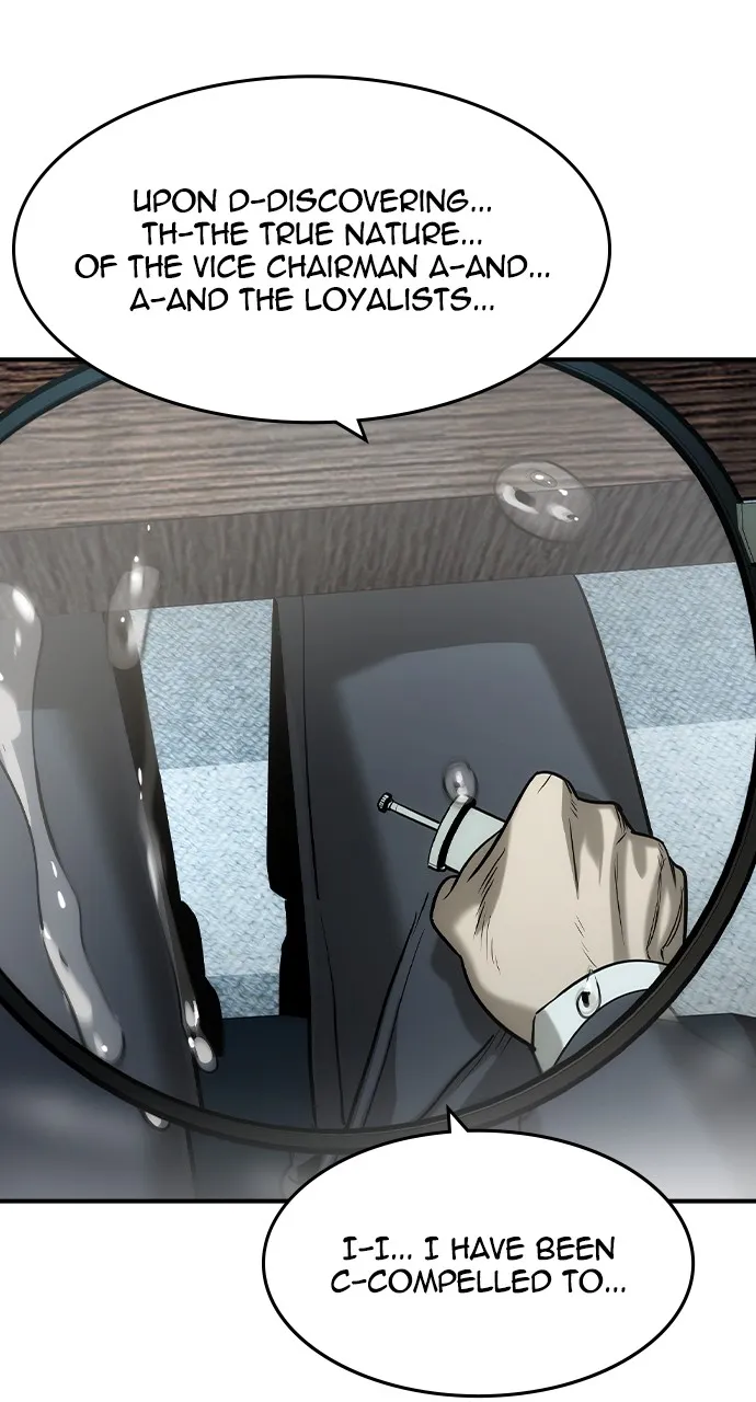 Read The Heir chapter 36 image 71 on Lezhin
