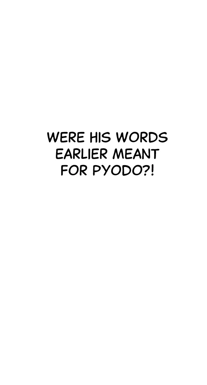 Read The Heir chapter 36 image 81 on Lezhin
