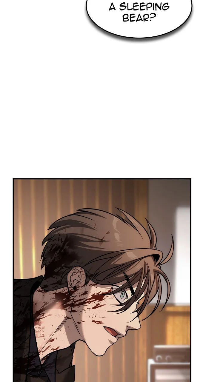Read The Heir chapter 37 image 4 on Lezhin