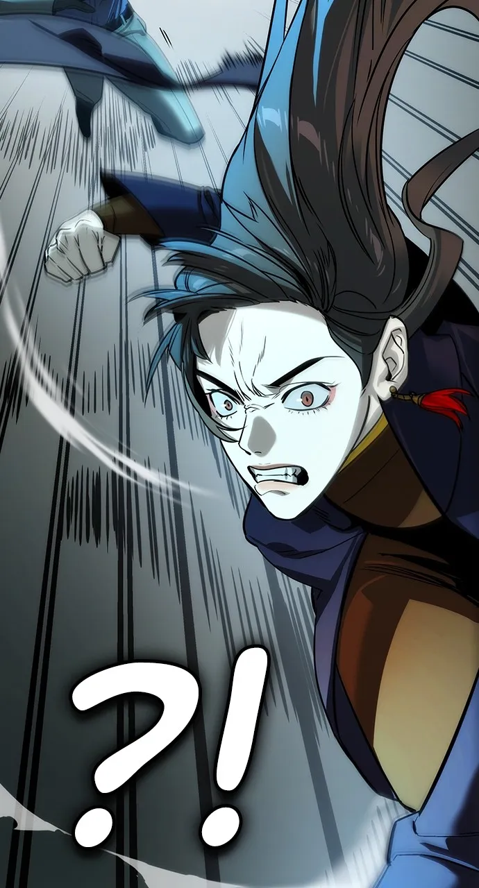 Read The Heir chapter 37 image 6 on Lezhin