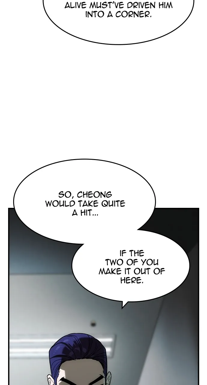 Read The Heir chapter 38 image 57 on Lezhin