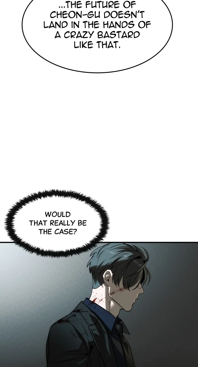 Read The Heir chapter 38 image 60 on Lezhin