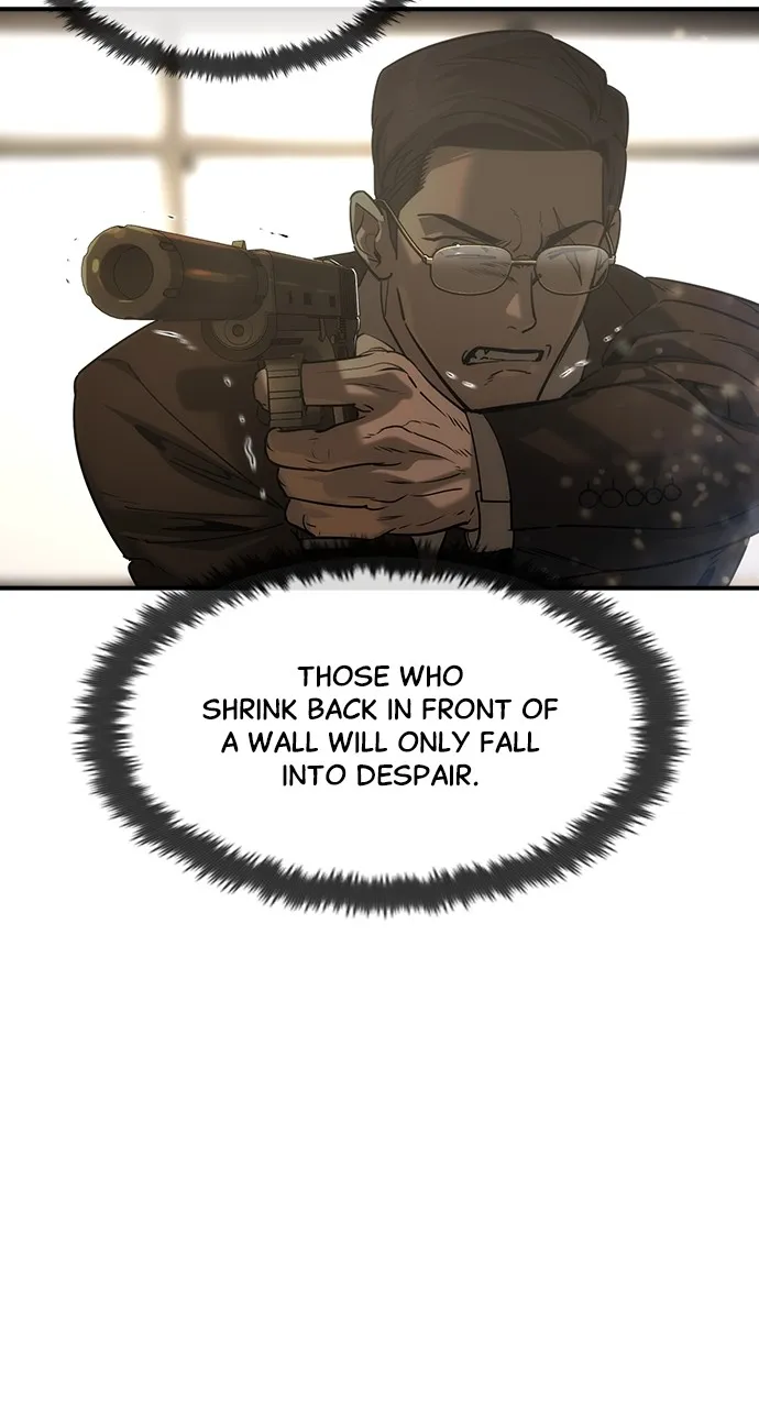 Read The Heir chapter 39 image 31 on Lezhin